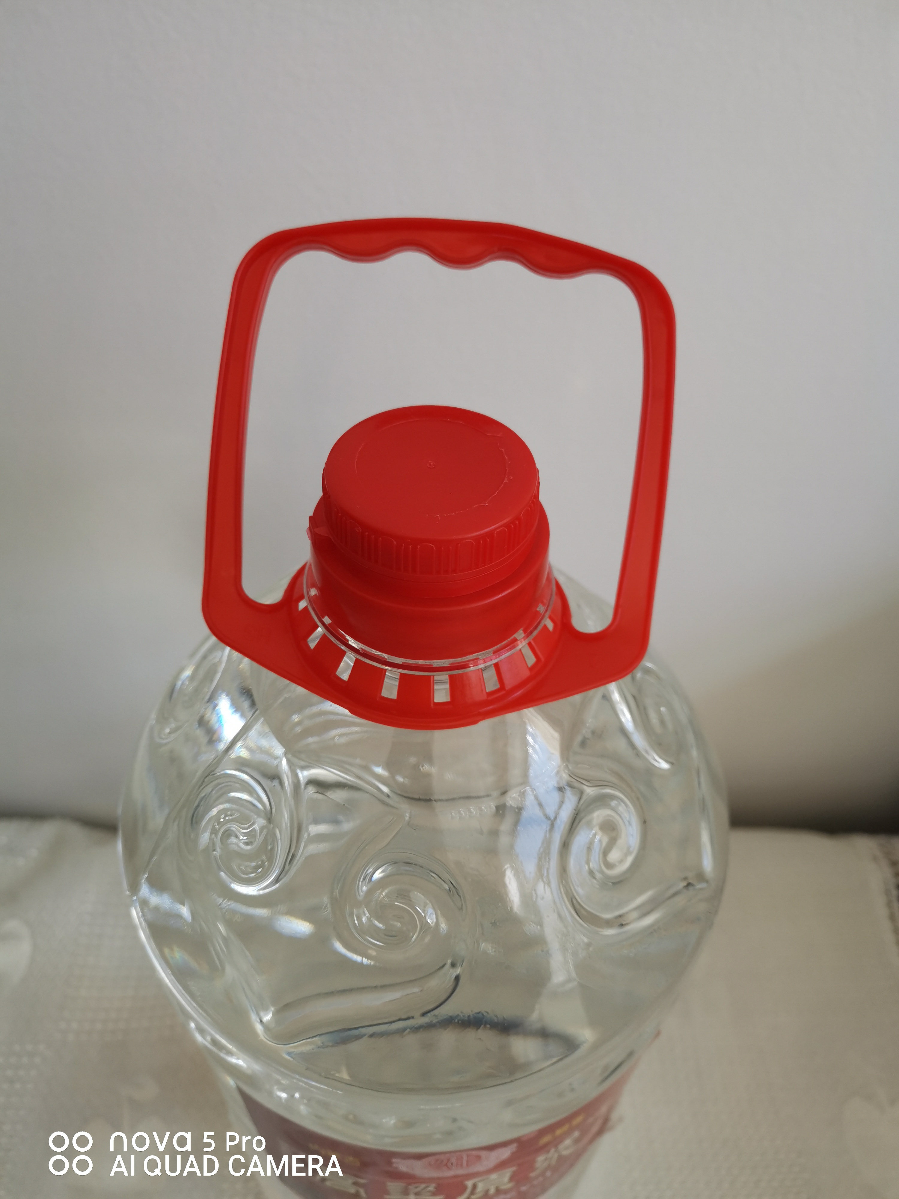 50%vol 高粱原漿酒 (圖2)